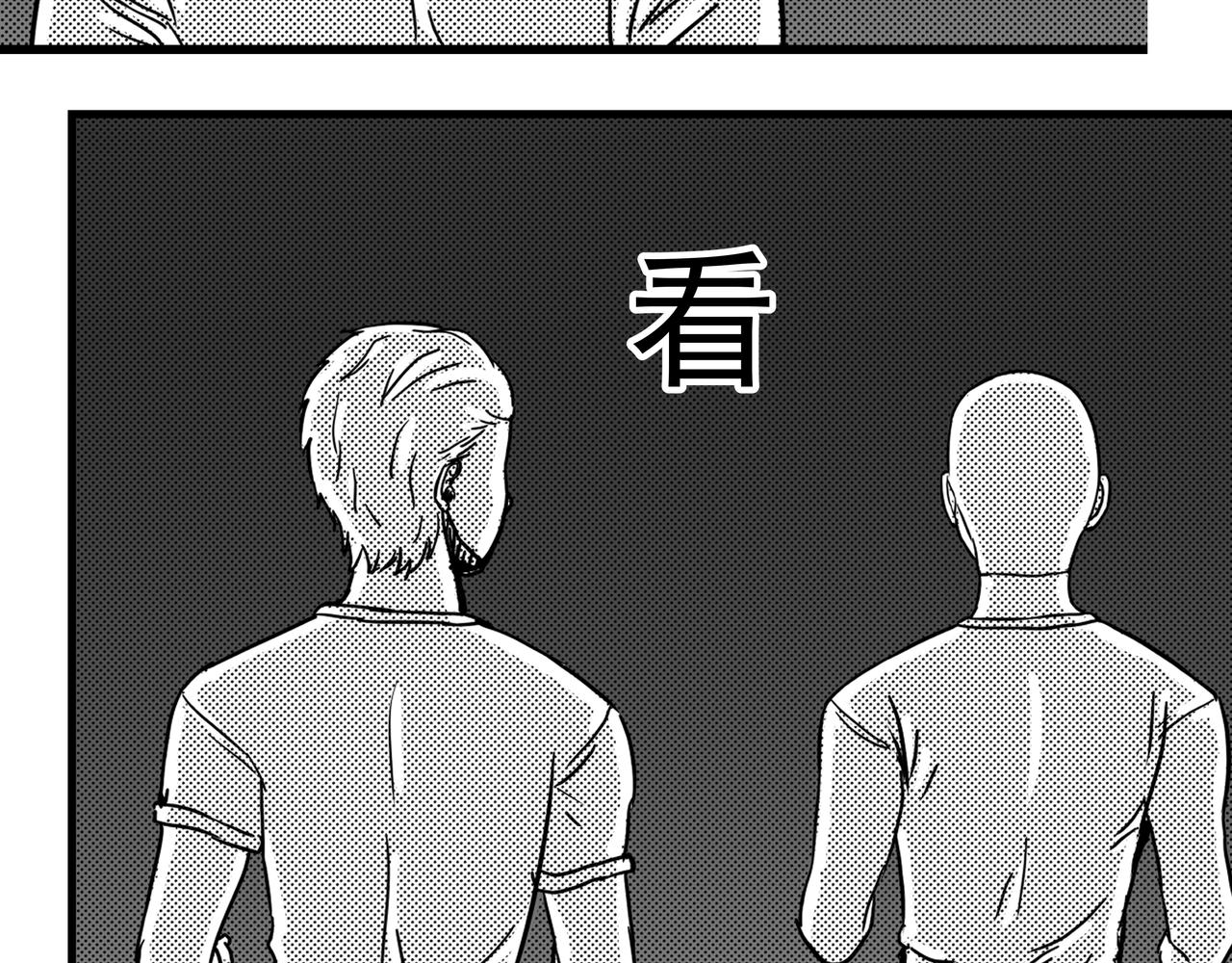 驚悚筆記 - 無頭屍案-01 下(1/2) - 2