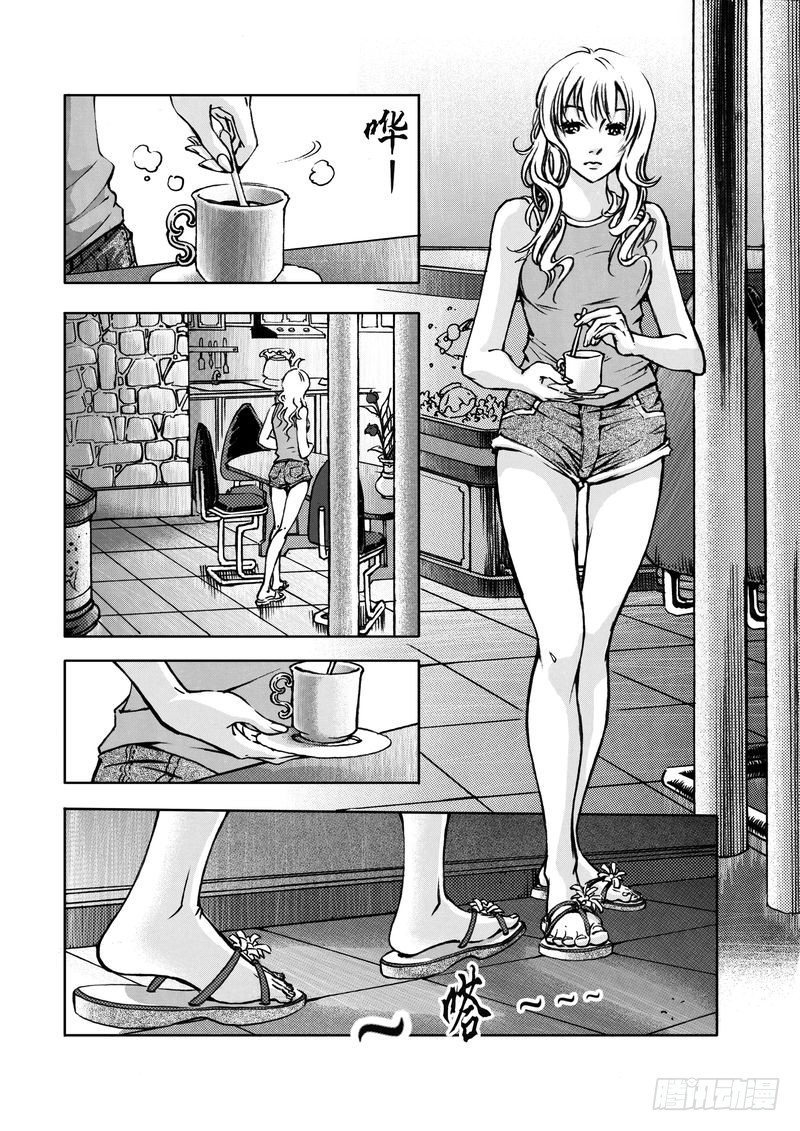 复仇男孩01-第1话