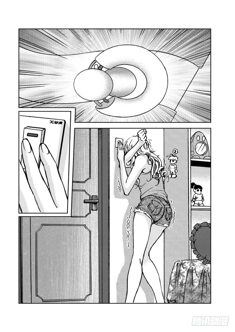 复仇男孩01-第1话