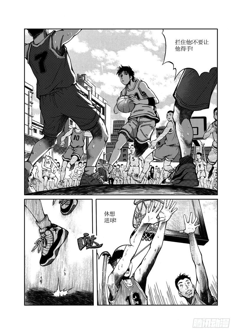 校园灵异01-第25话