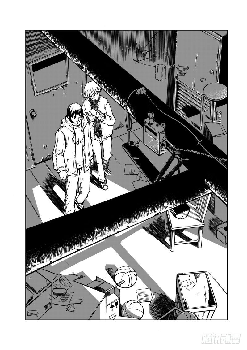 校园灵异07-第31话