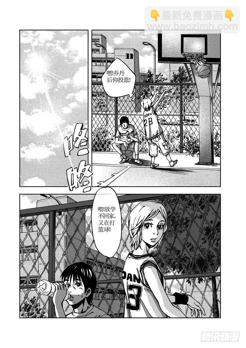 校园灵异11-第35话