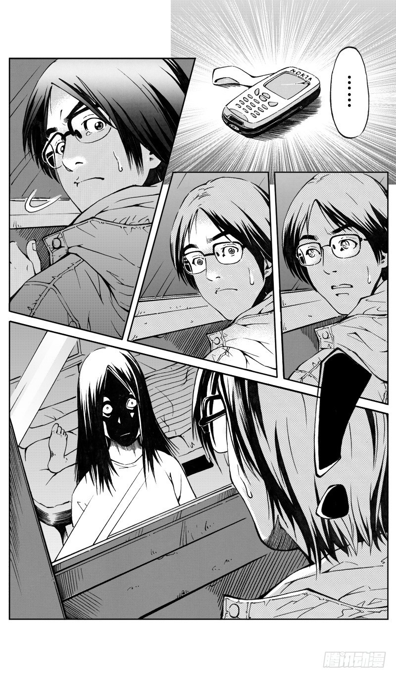 医学院怪事06-第41话