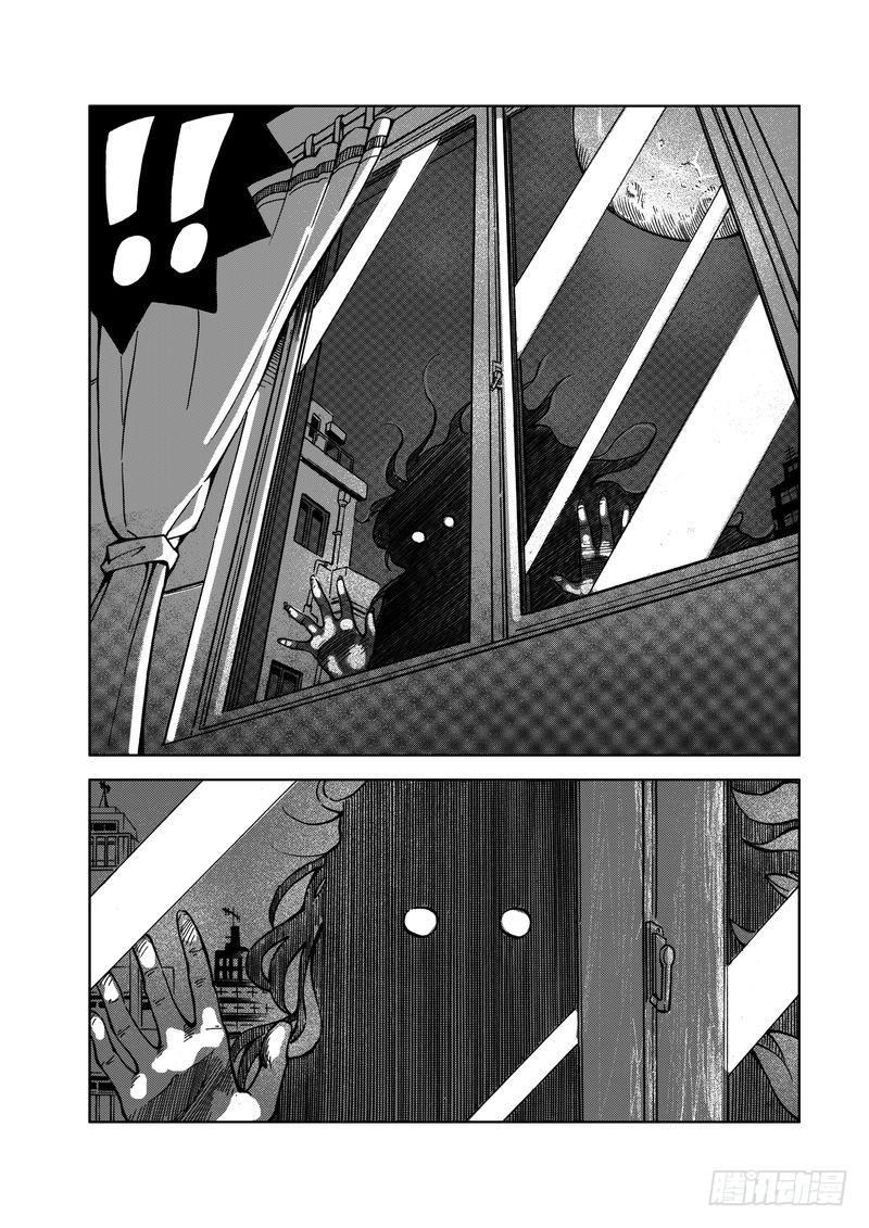 精灵男孩02-第9话