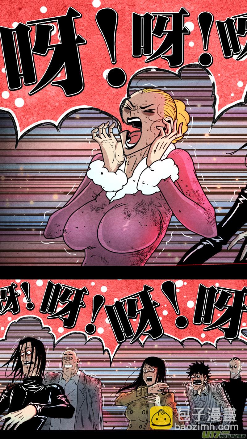 第五章 26人（31）-第31话