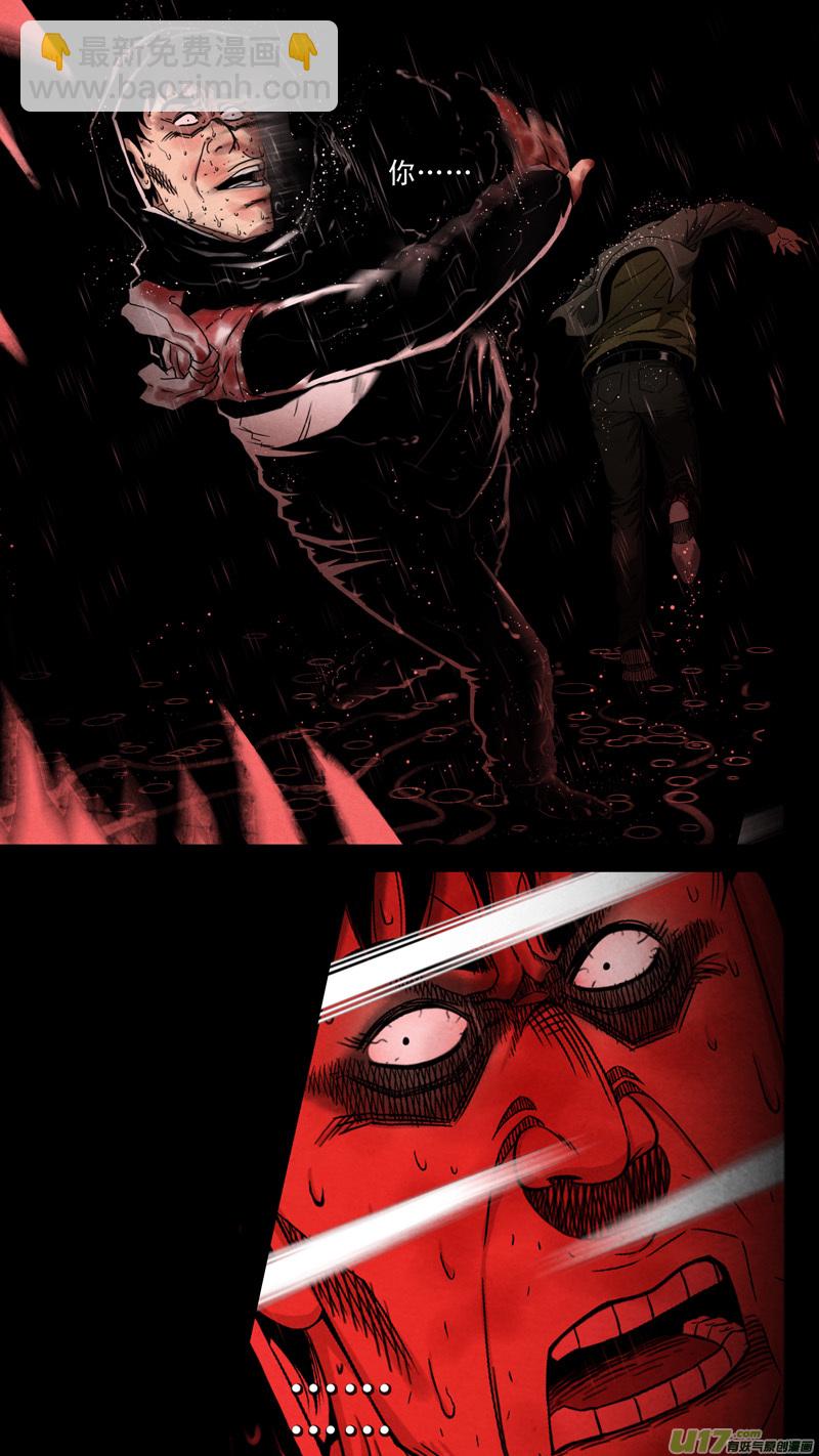 第六章 猎物（32）-第89话