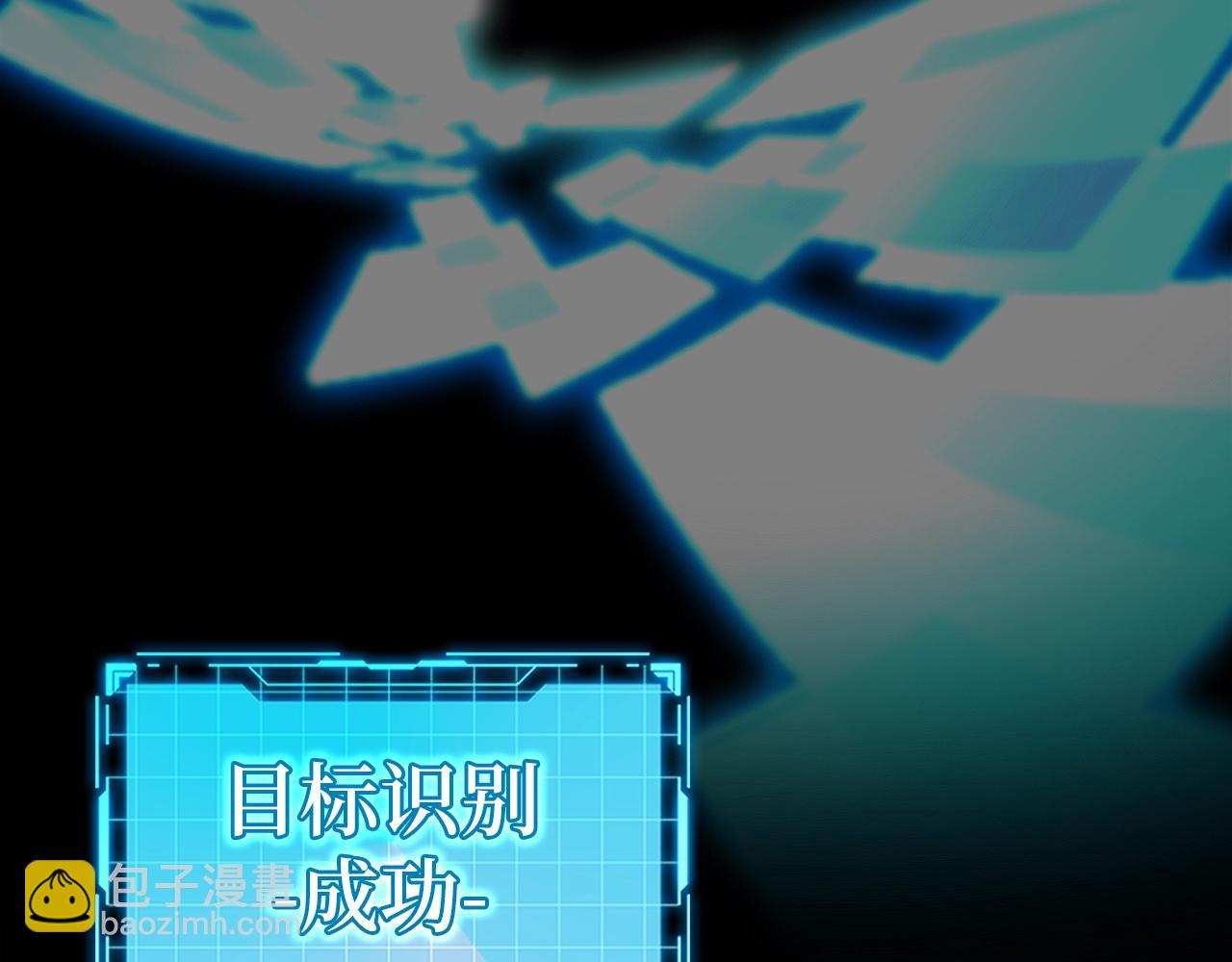 第0话 绝对的恶(1/2)-第1话