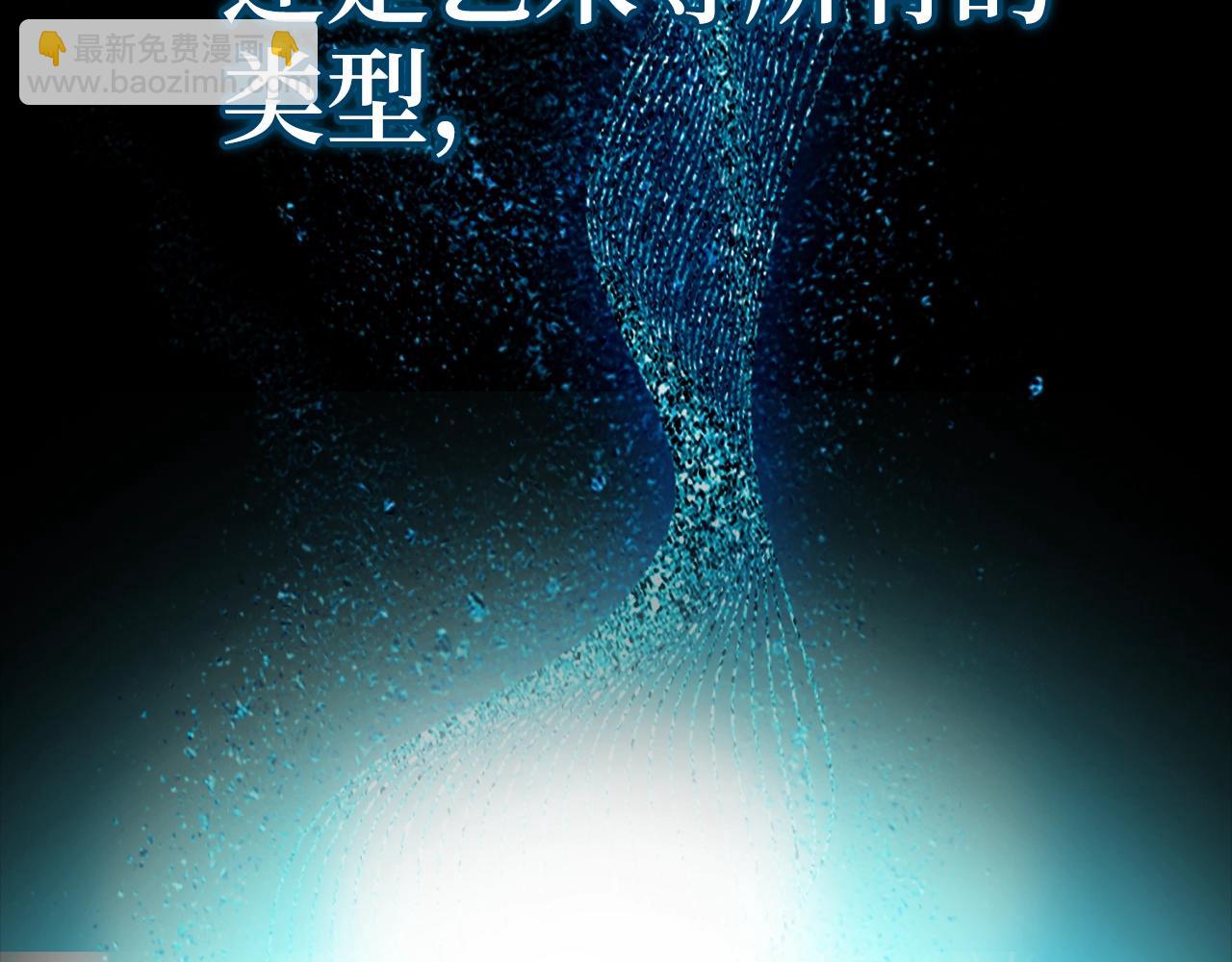 第0话 绝对的恶(1/2)-第1话