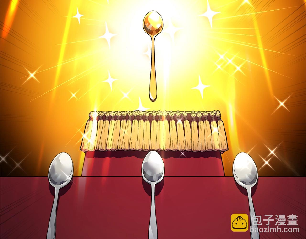 第0话 绝对的恶(1/2)-第1话