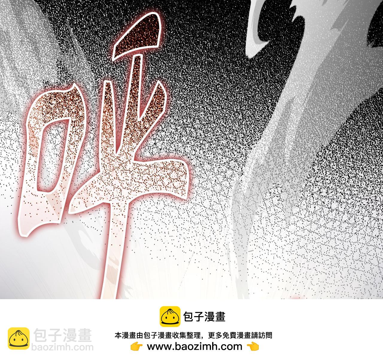 第0话 绝对的恶(1/2)-第1话