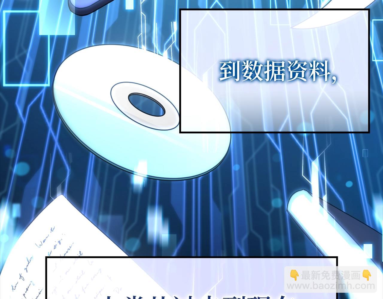 第0话 绝对的恶(1/2)-第1话