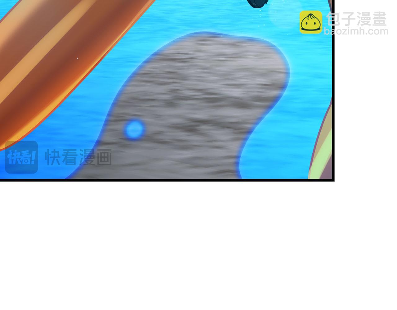 練級20年，出門就是滿級反派 - 第100話 進階！超人之境(1/6) - 2