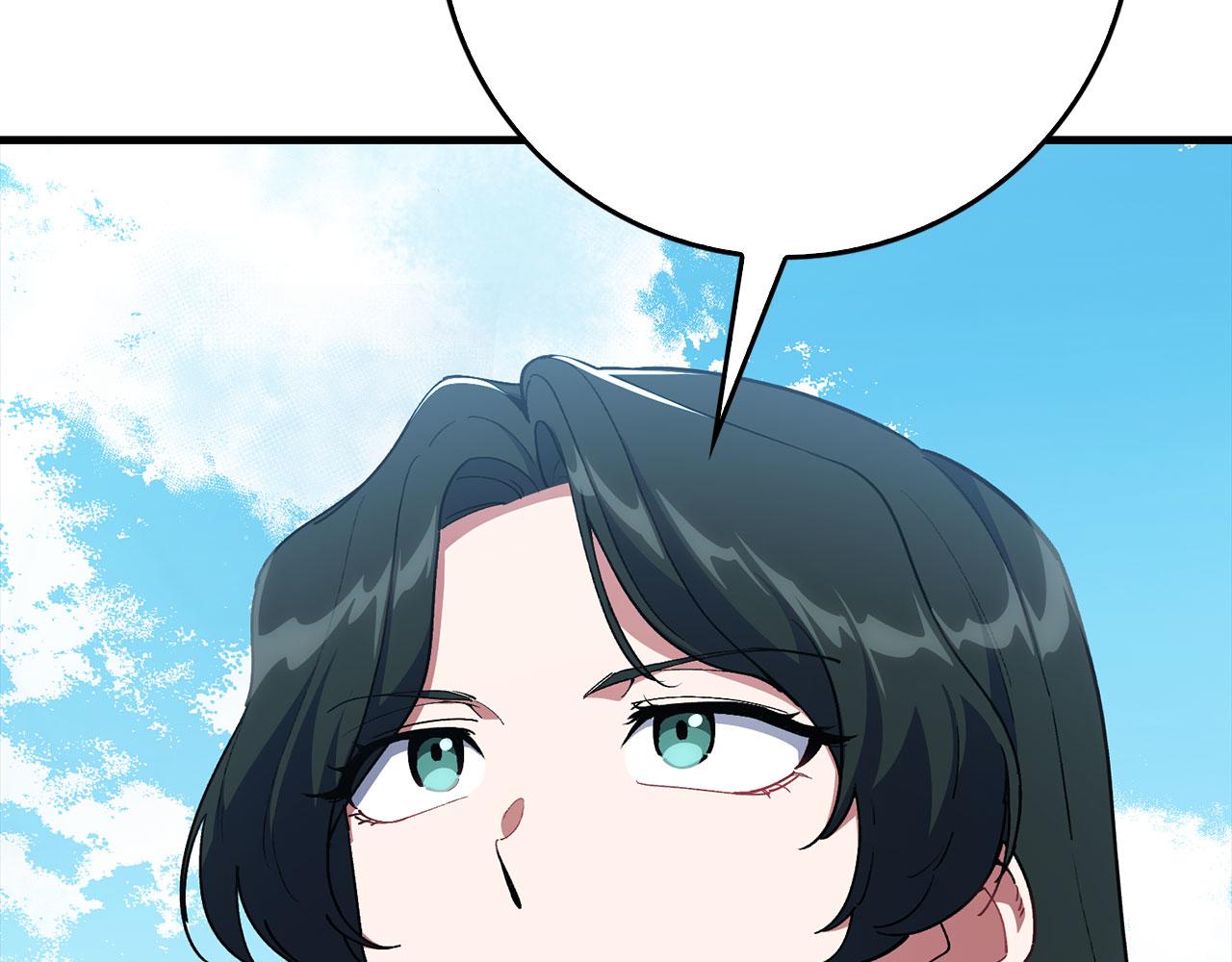 練級20年，出門就是滿級反派 - 第100話 進階！超人之境(1/6) - 3