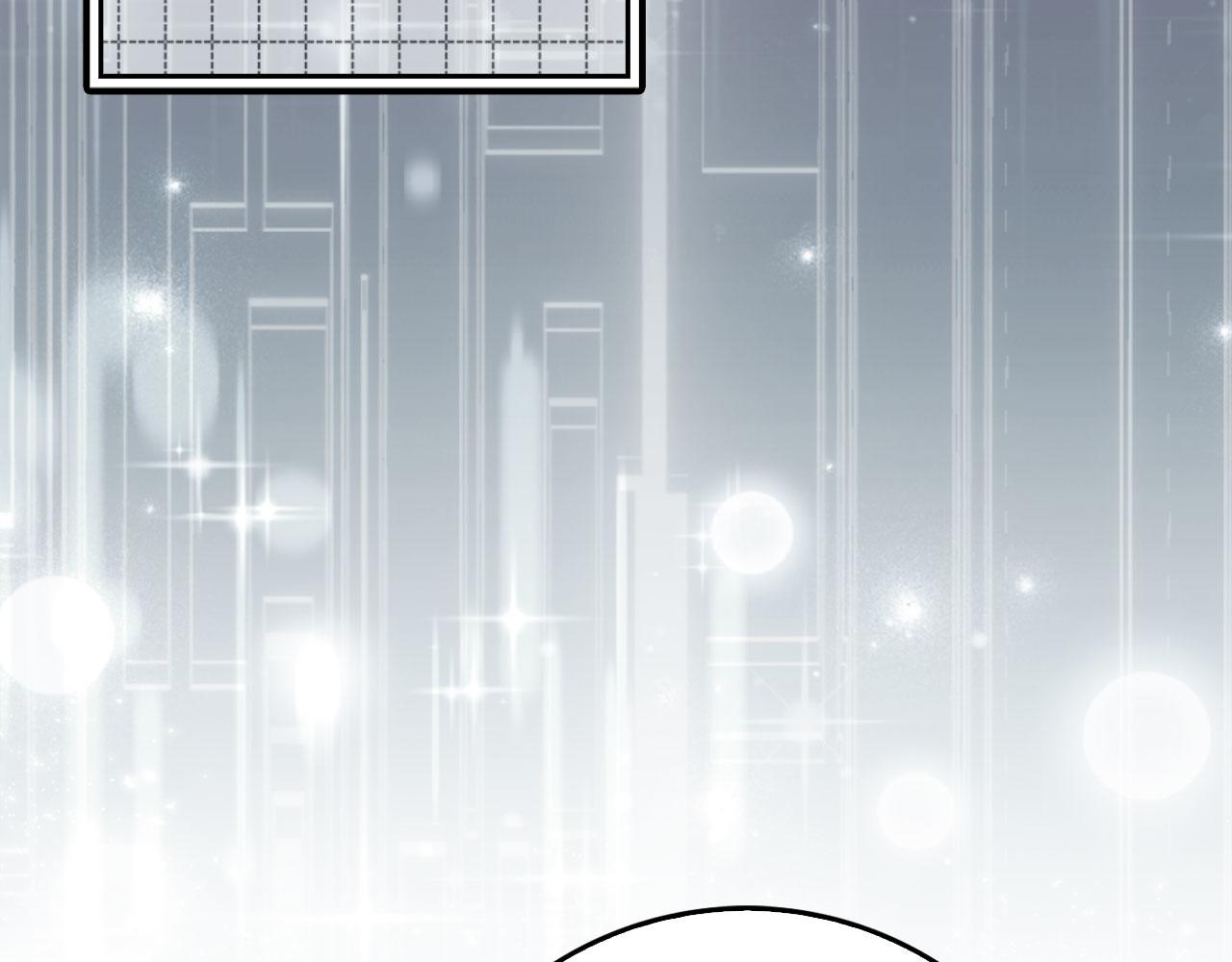 練級20年，出門就是滿級反派 - 第100話 進階！超人之境(1/6) - 6