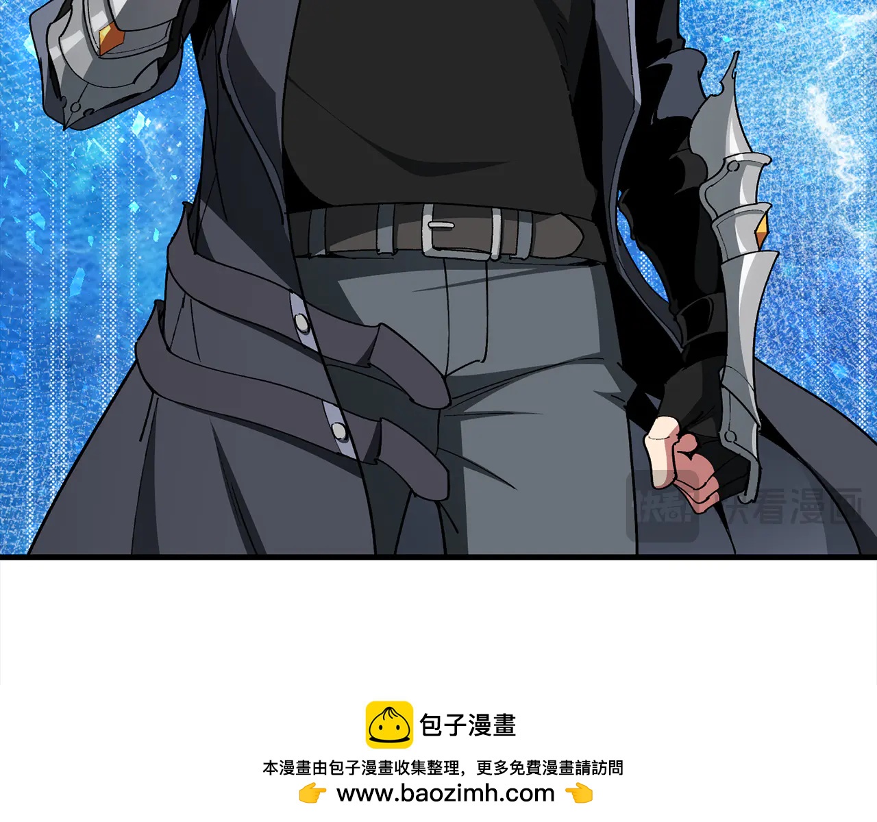 練級20年，出門就是滿級反派 - 第102話 火焰的試煉(1/6) - 2