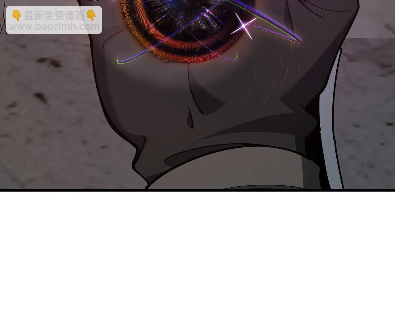 練級20年，出門就是滿級反派 - 第102話 火焰的試煉(2/6) - 7