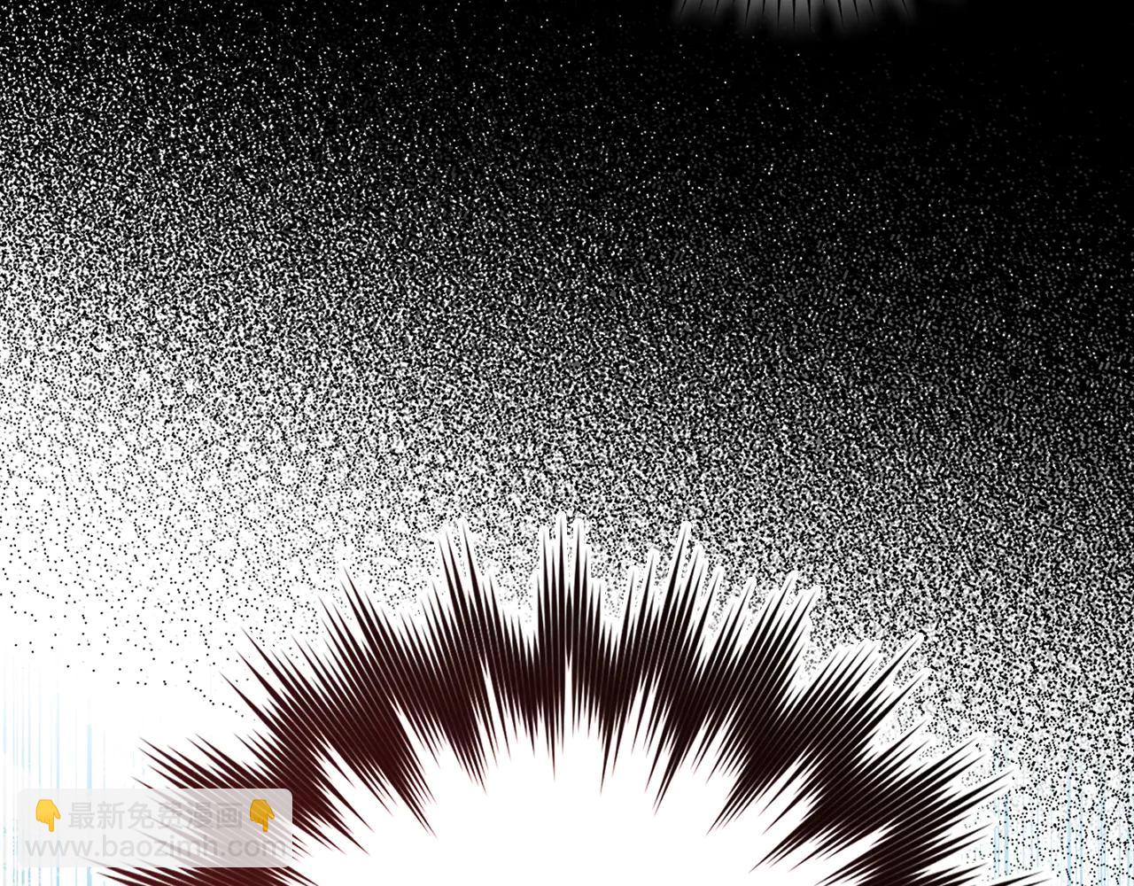 練級20年，出門就是滿級反派 - 第102話 火焰的試煉(2/6) - 4