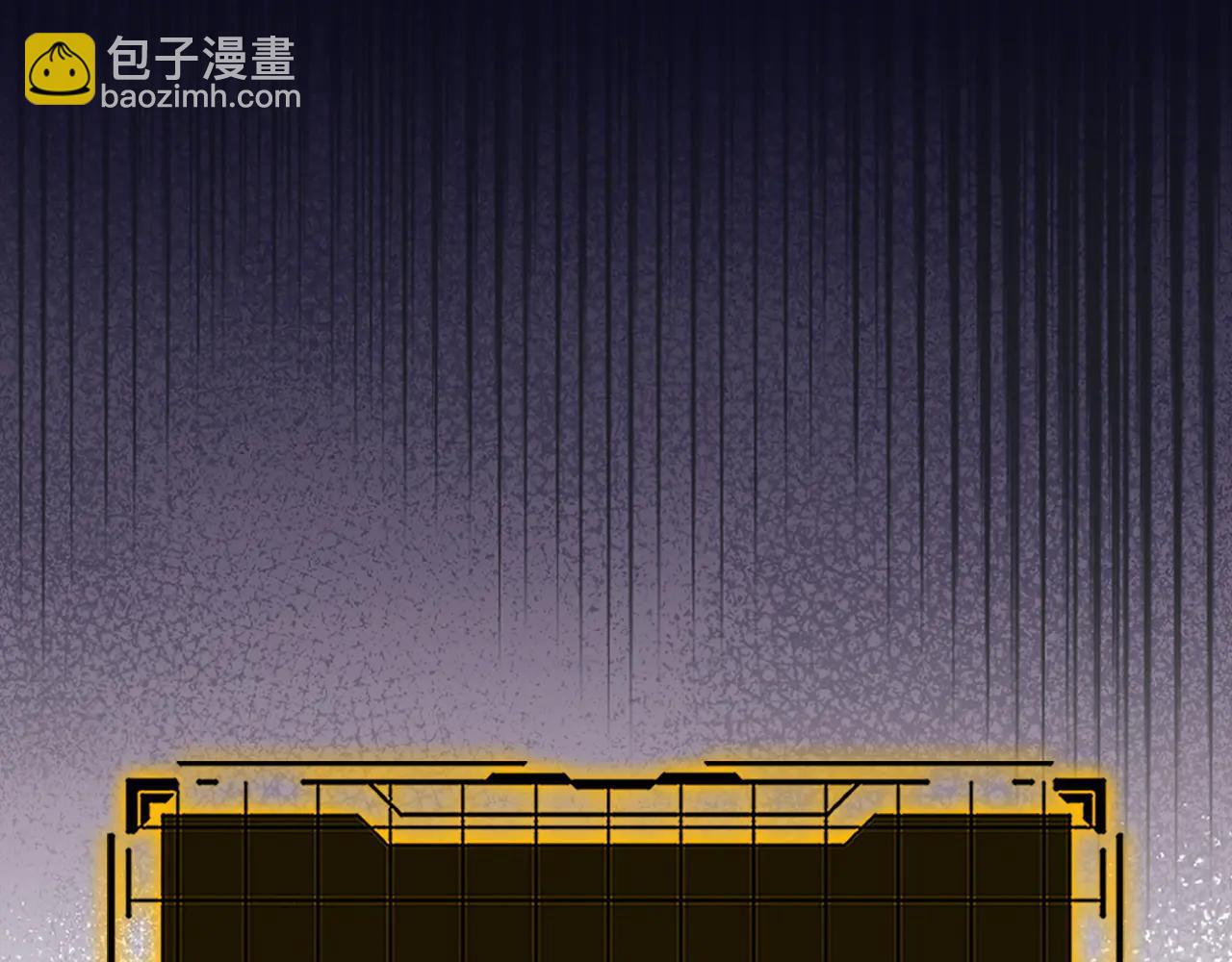 練級20年，出門就是滿級反派 - 第102話 火焰的試煉(2/6) - 6