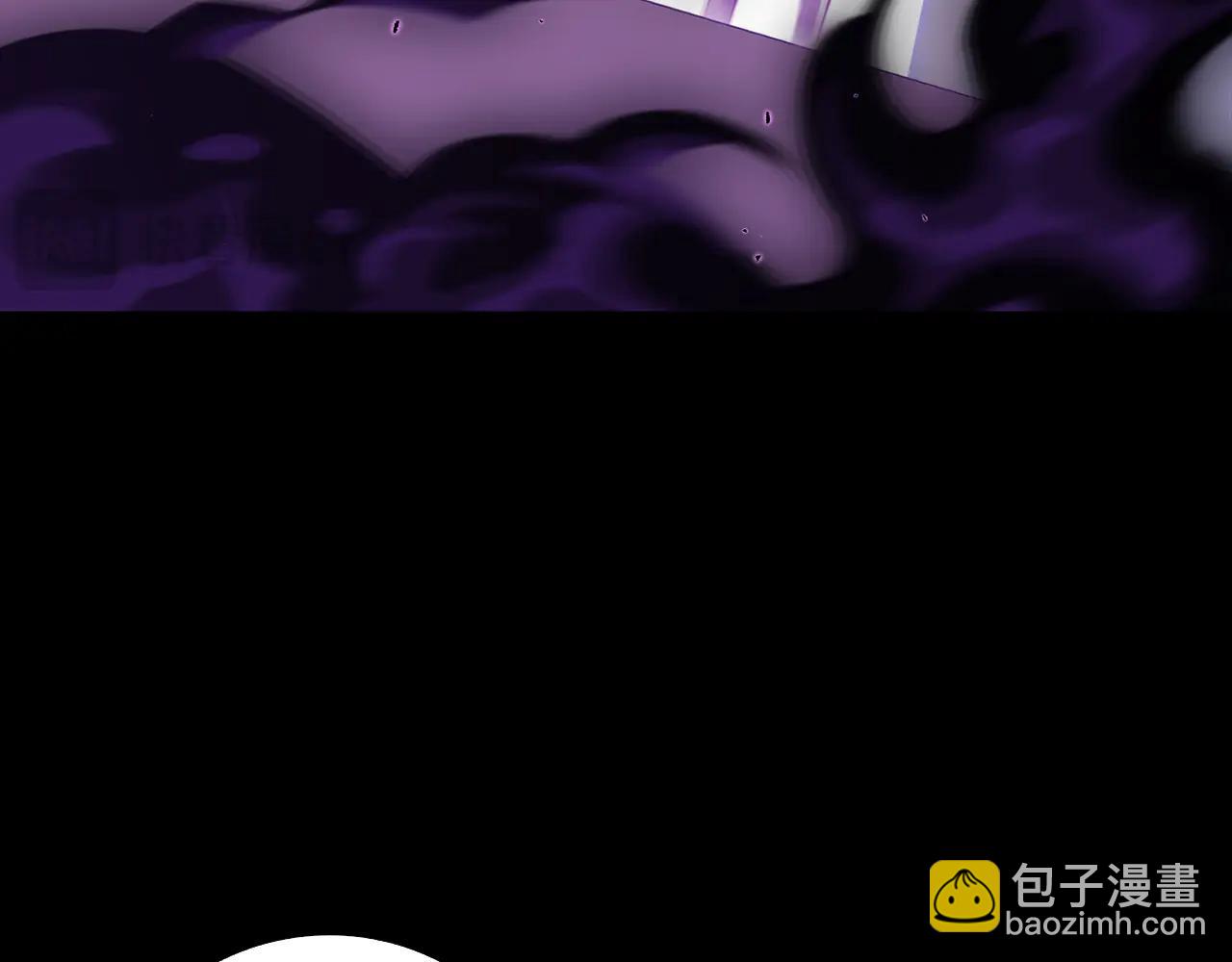 練級20年，出門就是滿級反派 - 第102話 火焰的試煉(2/6) - 2