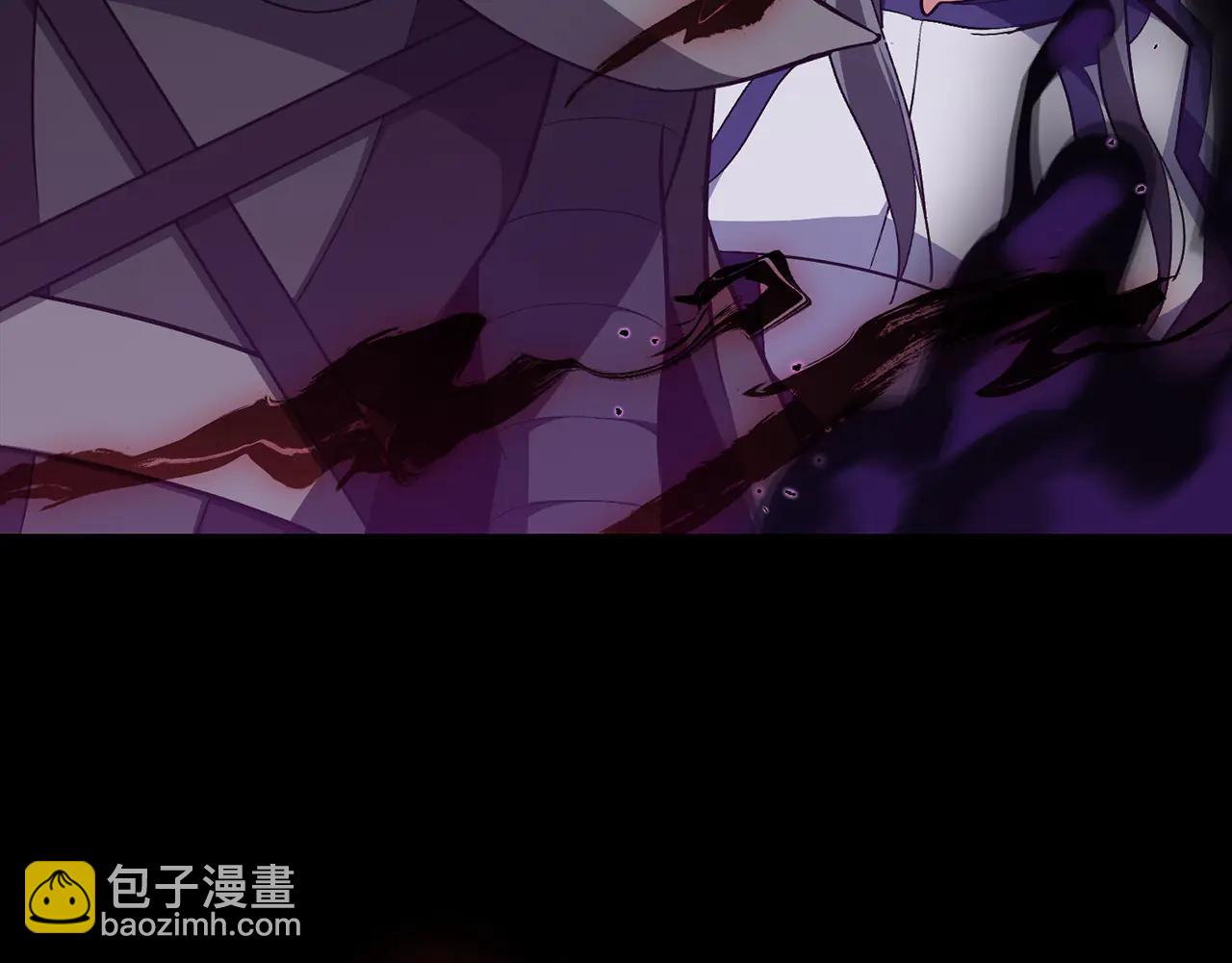 練級20年，出門就是滿級反派 - 第102話 火焰的試煉(2/6) - 5