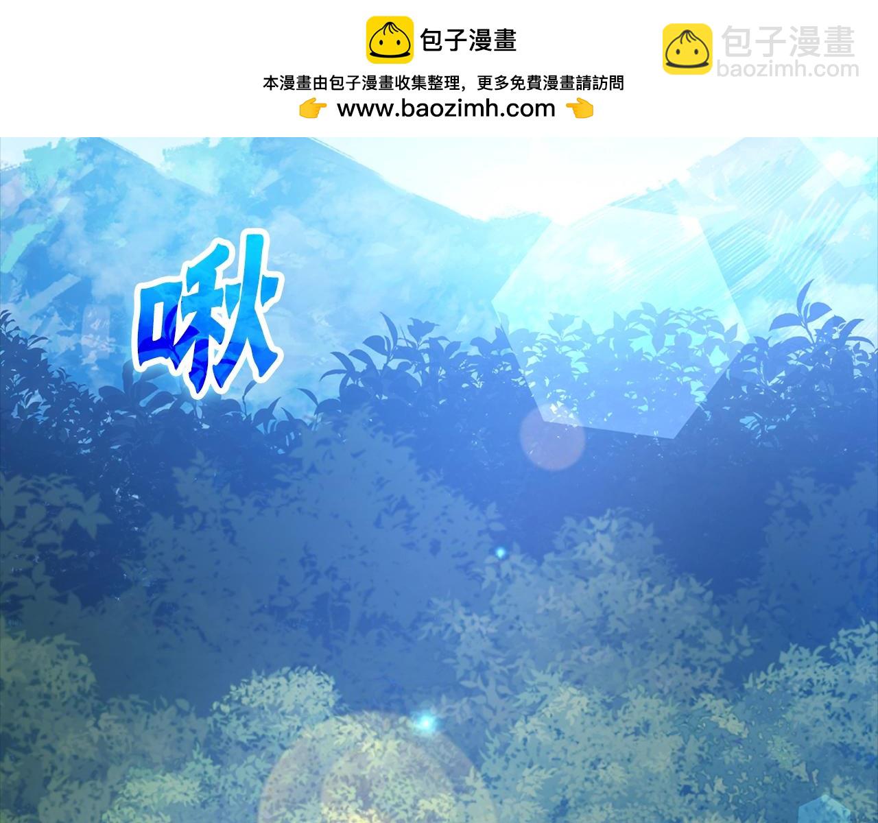 第12话 黑暗旷野(1/6)-第13话