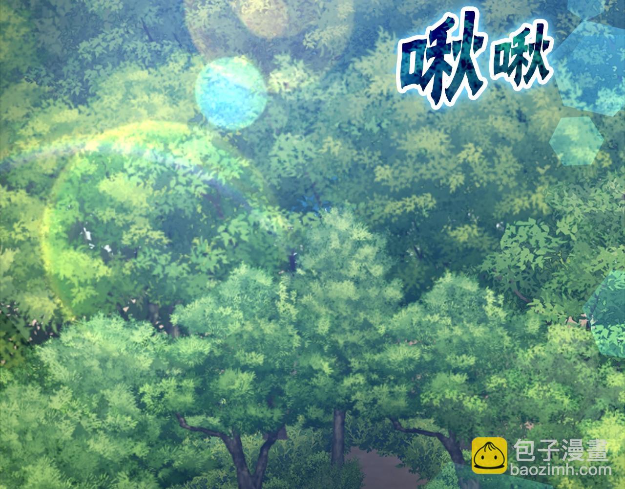 第12话 黑暗旷野(1/6)-第13话