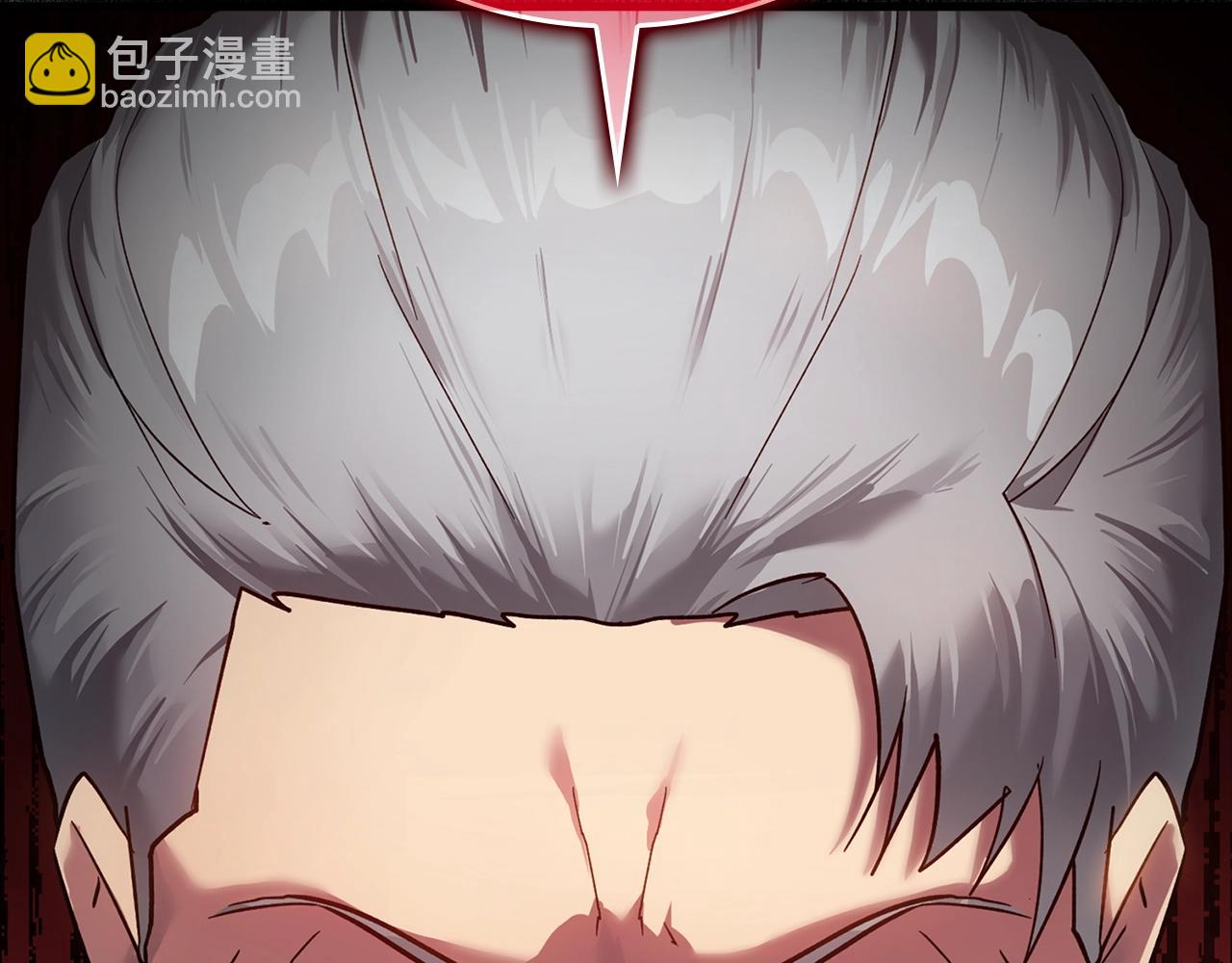 第14话 追杀令(1/6)-第15话