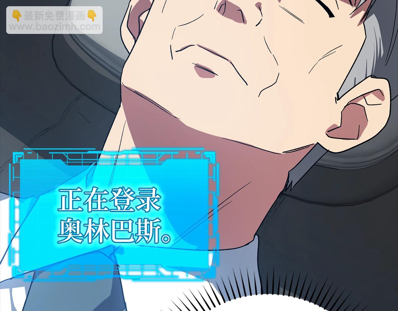 第14话 追杀令(1/6)-第15话