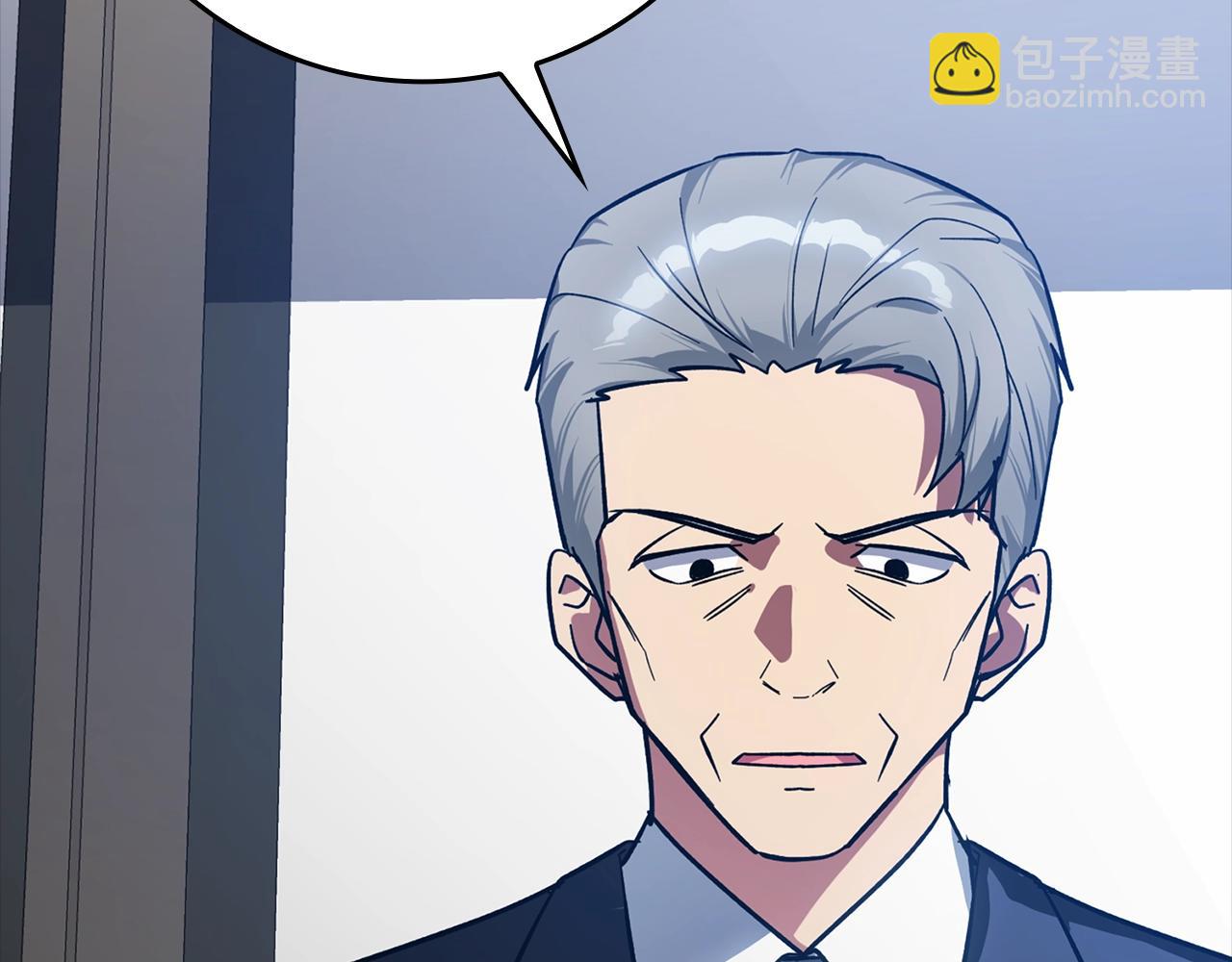 第14话 追杀令(1/6)-第15话