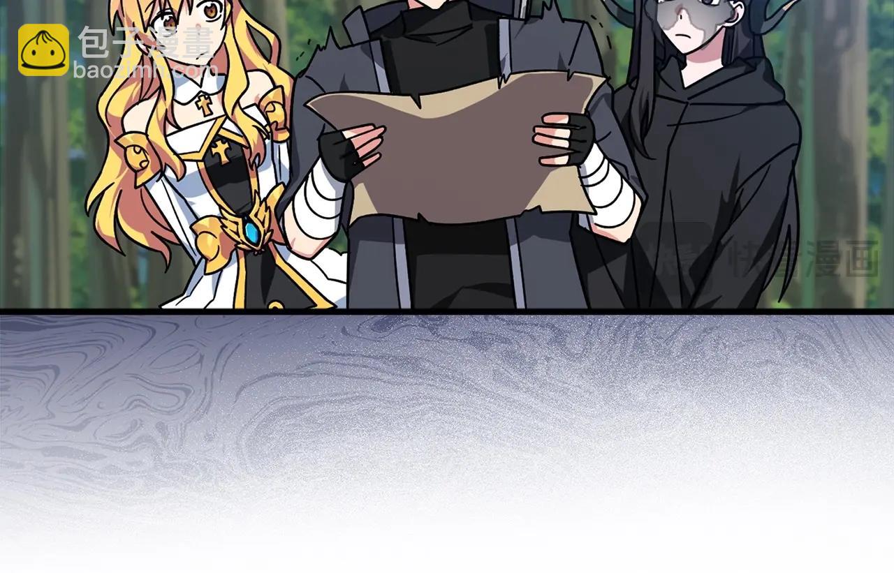 第18话 最佳伙伴(1/5)-第19话