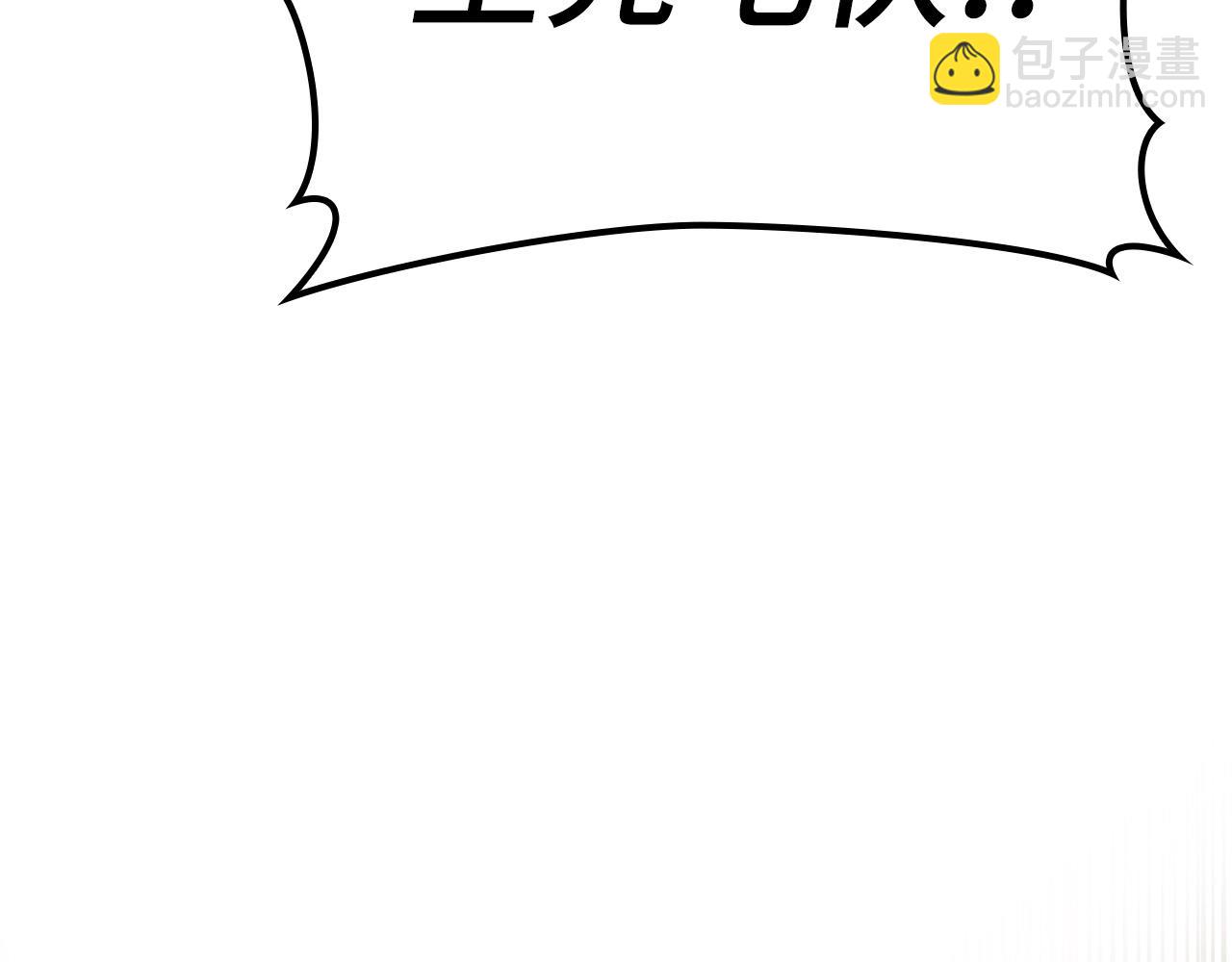 第18话 最佳伙伴(1/5)-第19话