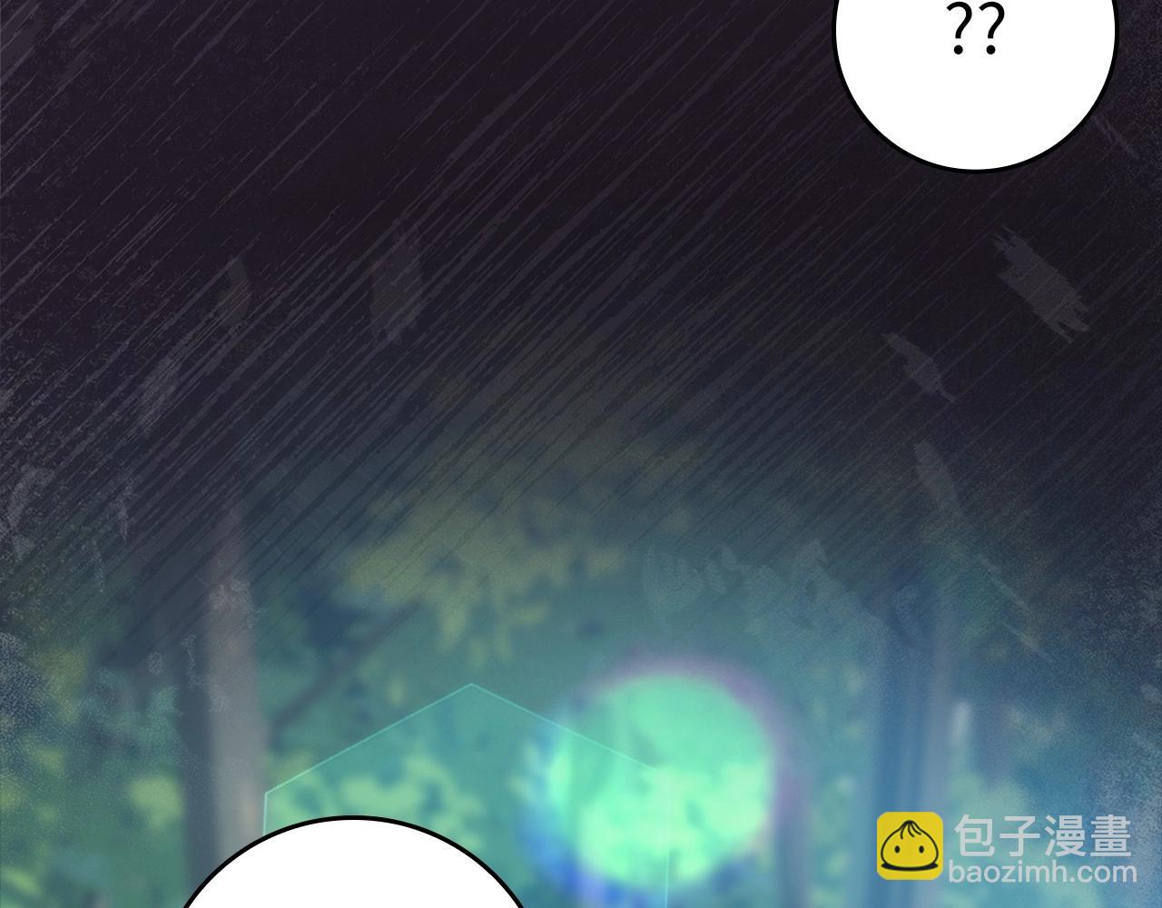 第18话 最佳伙伴(1/5)-第19话