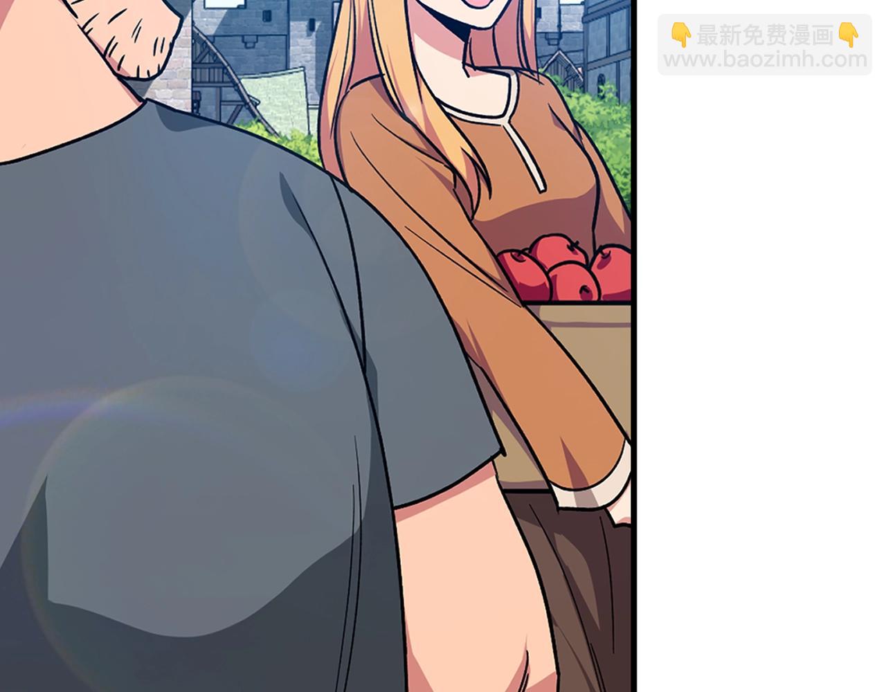 第2话 被追杀(1/7)-第3话