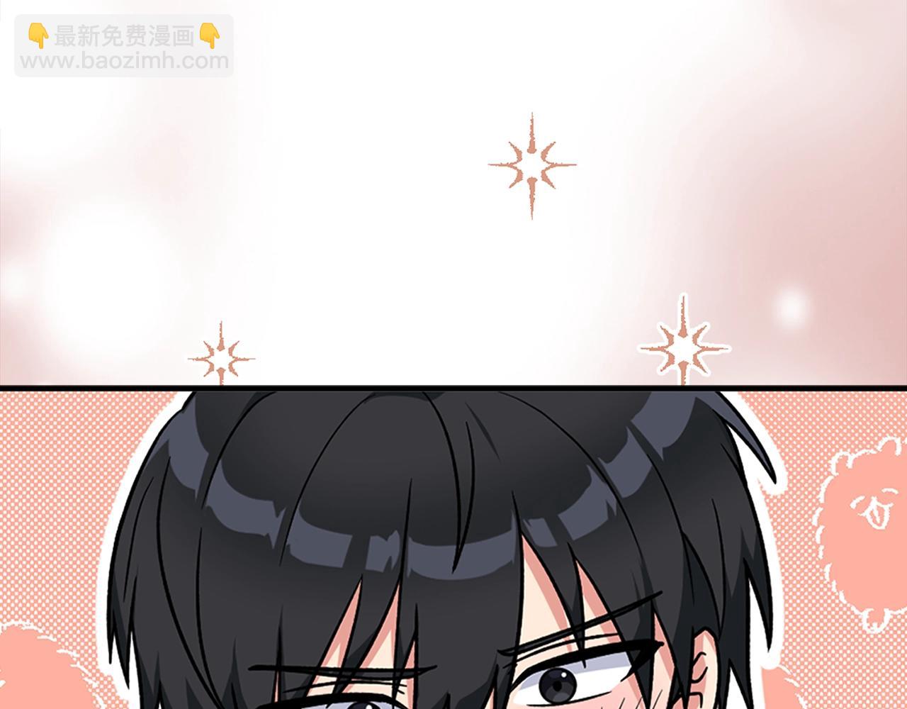 第2话 被追杀(1/7)-第3话