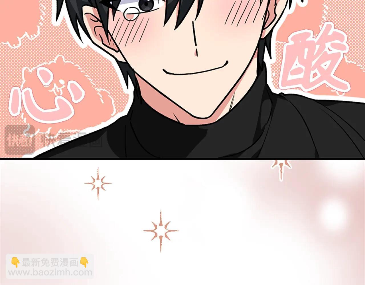 第2话 被追杀(1/7)-第3话