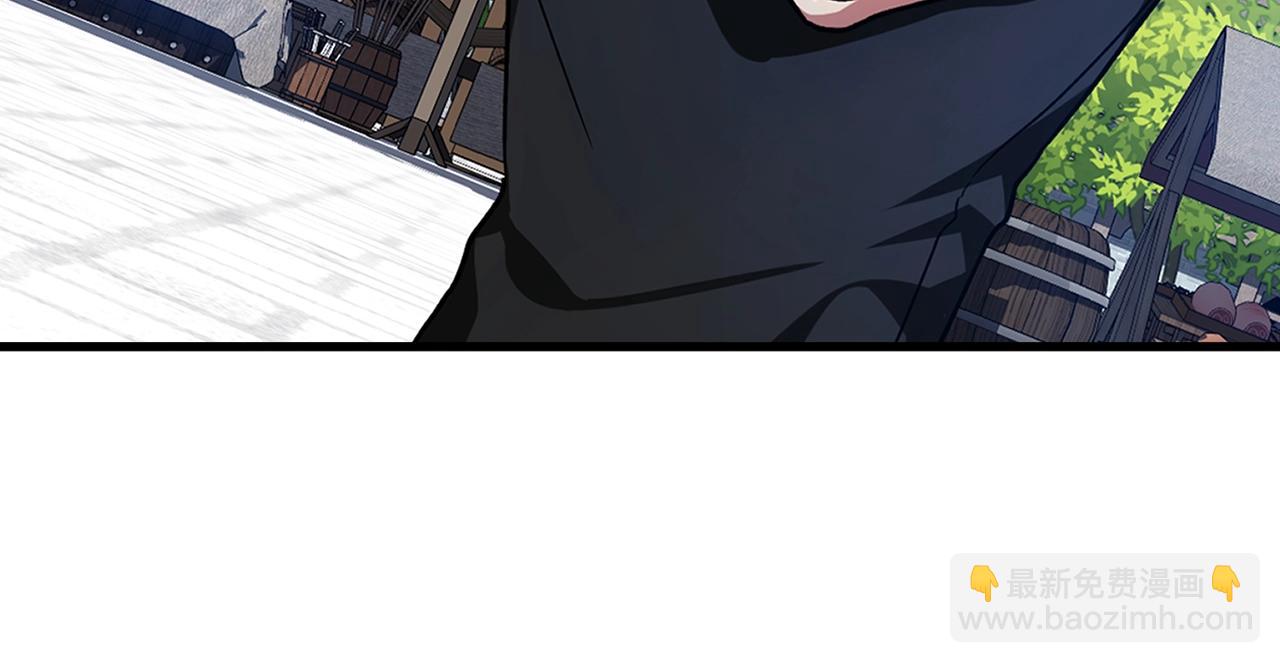 第2话 被追杀(1/7)-第3话