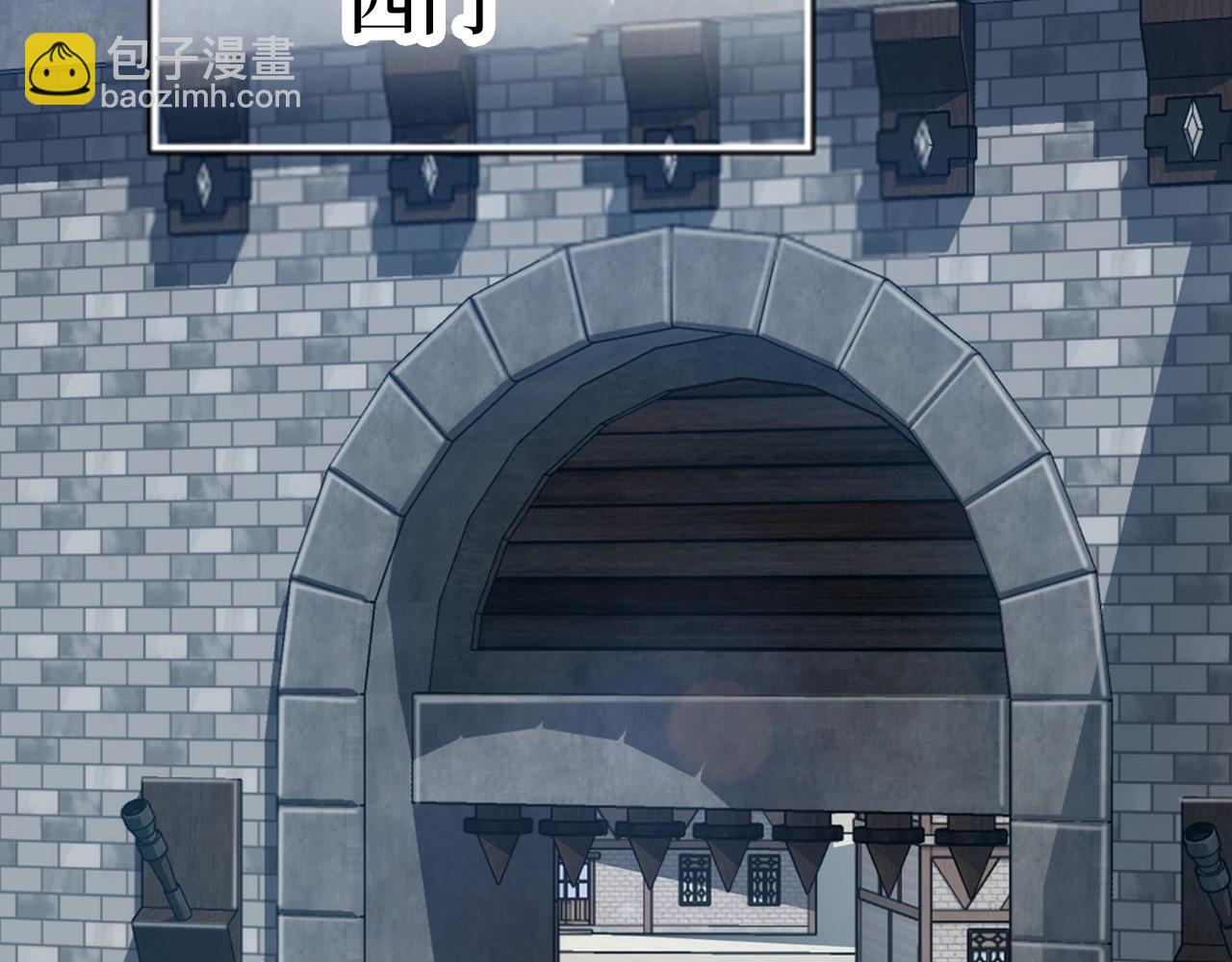 第2话 被追杀(1/7)-第3话