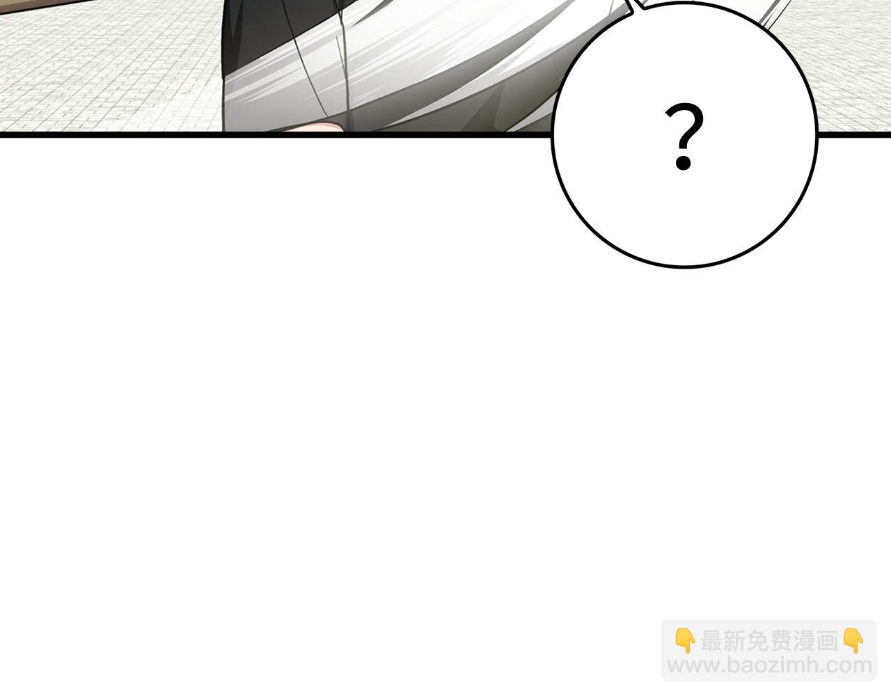 第2话 被追杀(1/7)-第3话