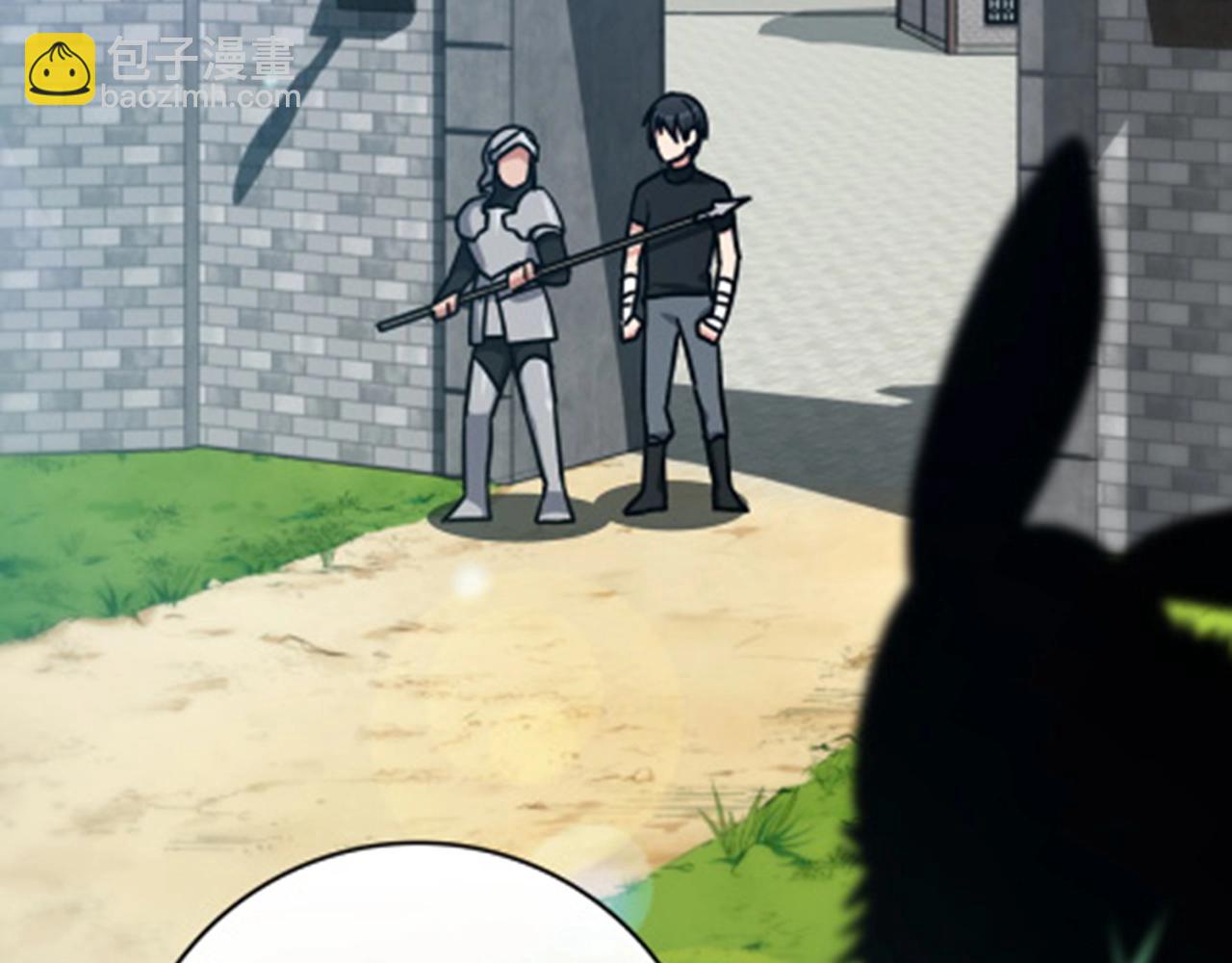 第2话 被追杀(1/7)-第3话