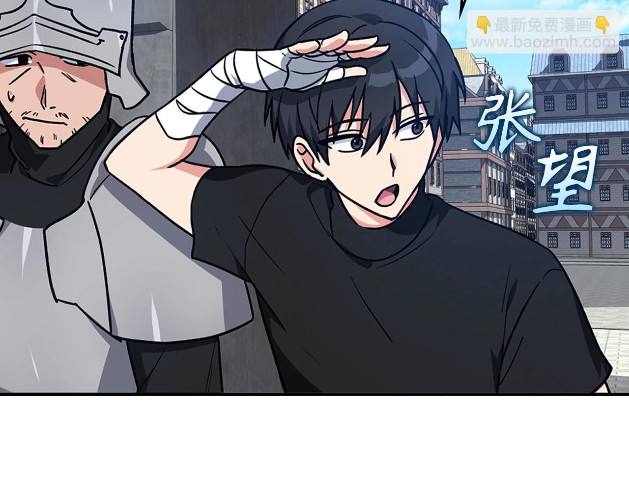 第2话 被追杀(1/7)-第3话