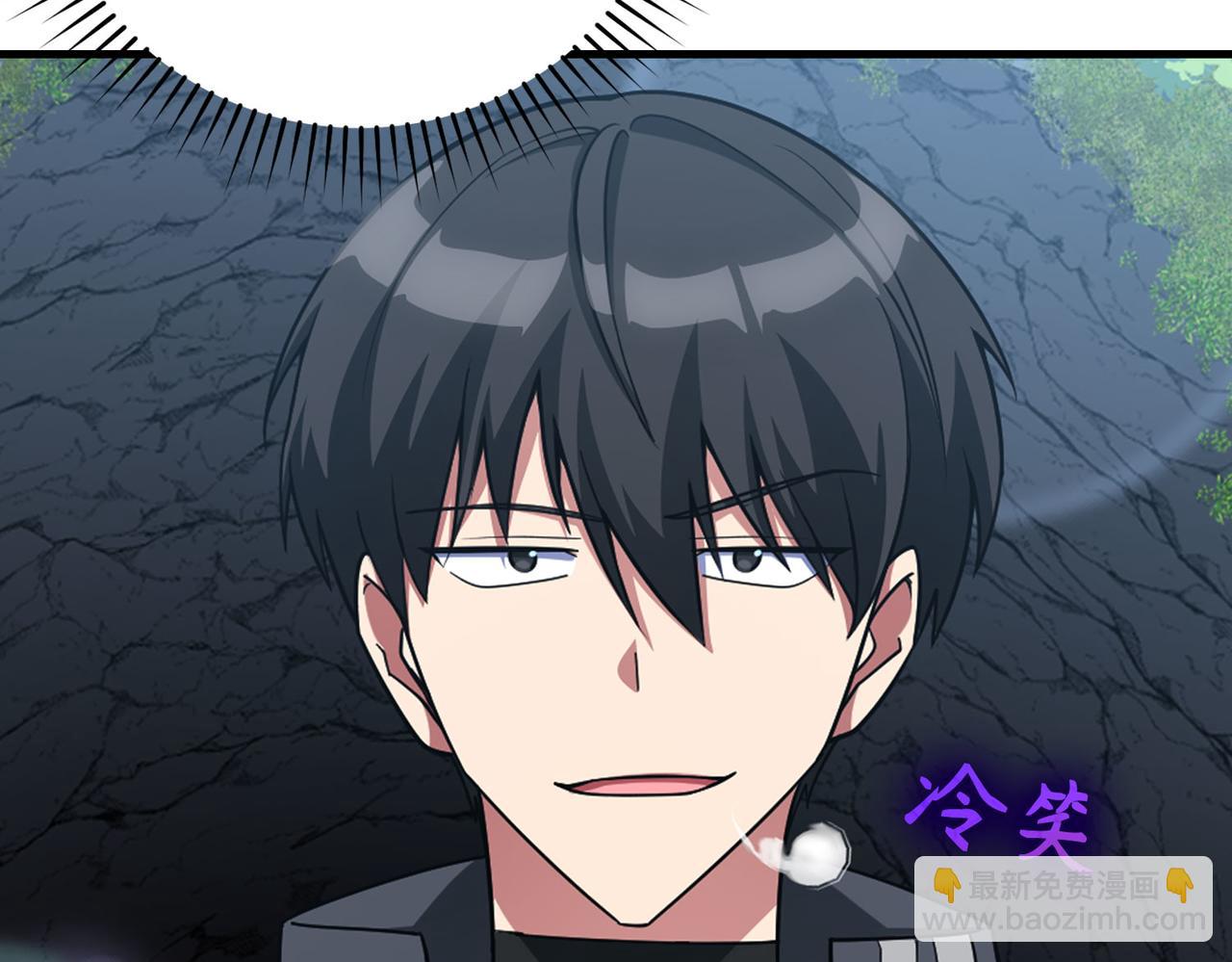 第40话 拉拢人心(1/7)-第41话