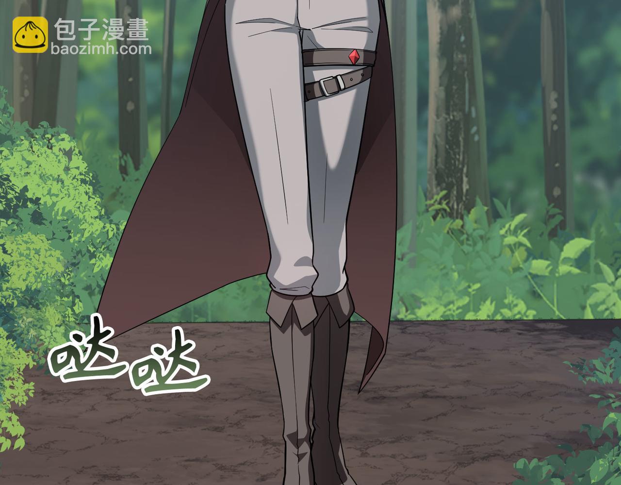 第40话 拉拢人心(1/7)-第41话