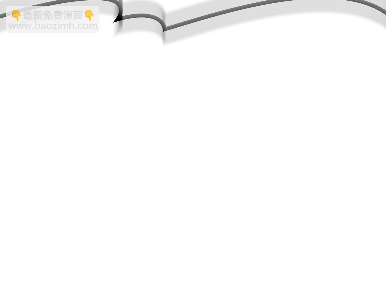 第46话 单枪匹马来袭(1/5)-第47话