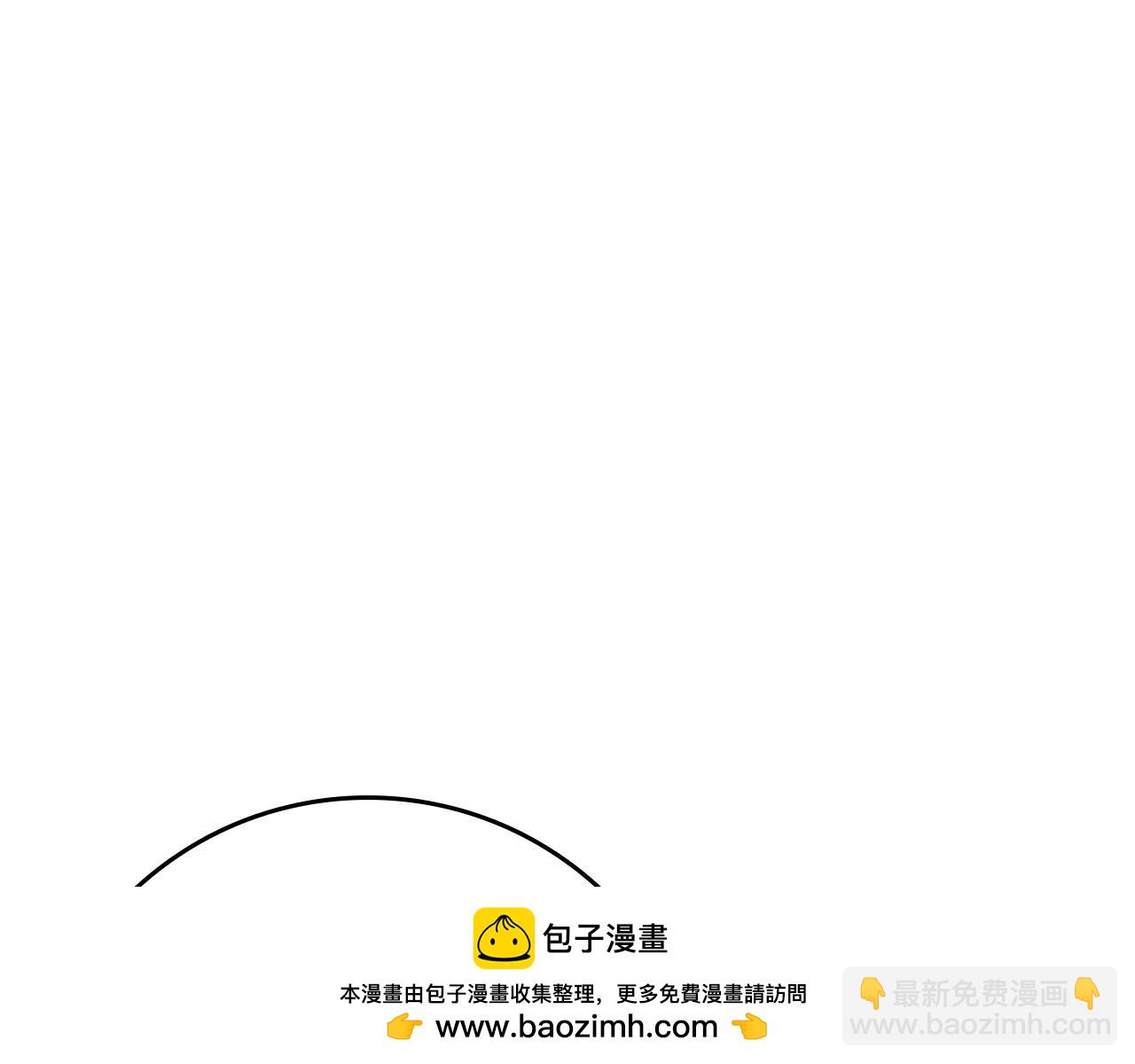 第46话 单枪匹马来袭(1/5)-第47话