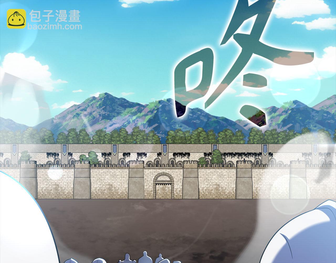 第46话 单枪匹马来袭(1/5)-第47话