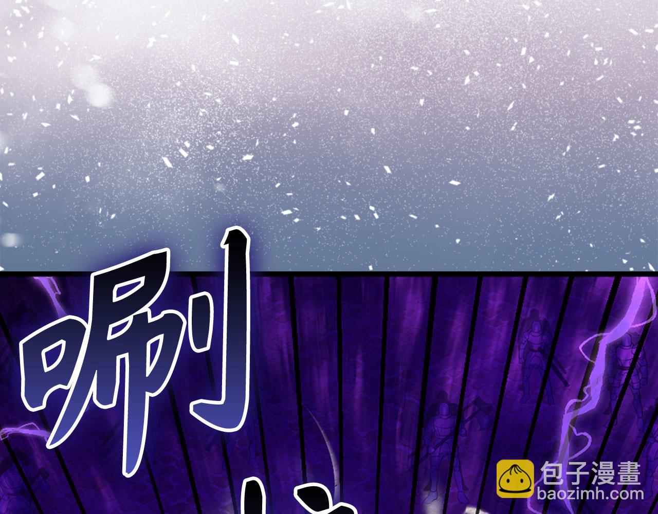 第48话 攻城(1/5)-第49话