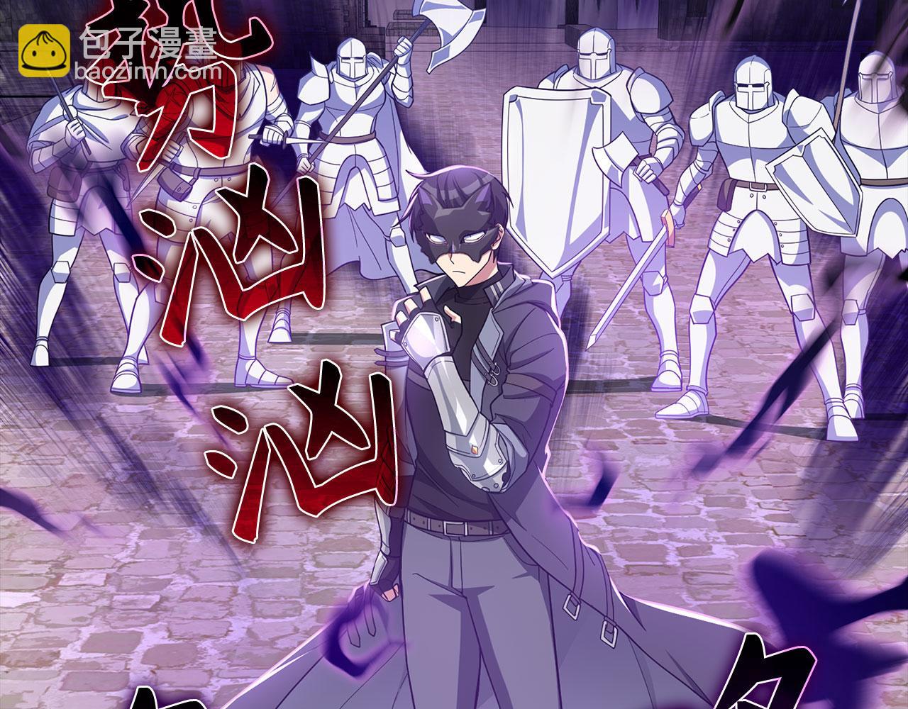 第48话 攻城(1/5)-第49话