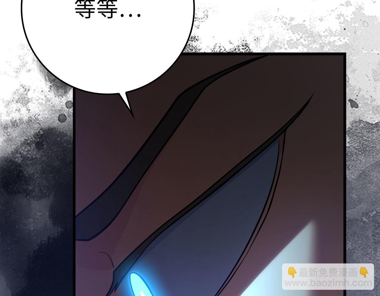 第48话 攻城(1/5)-第49话