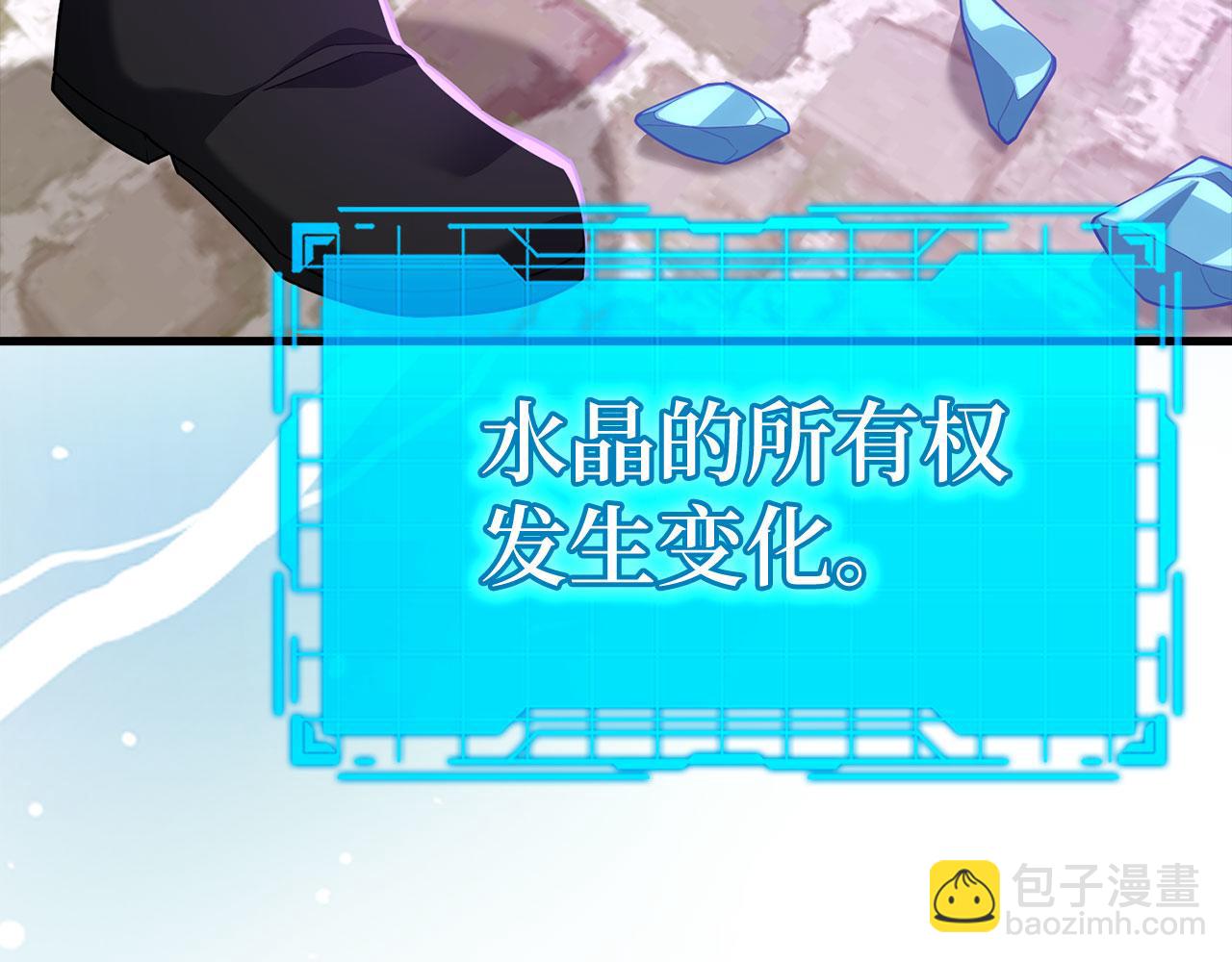 第48话 攻城(1/5)-第49话