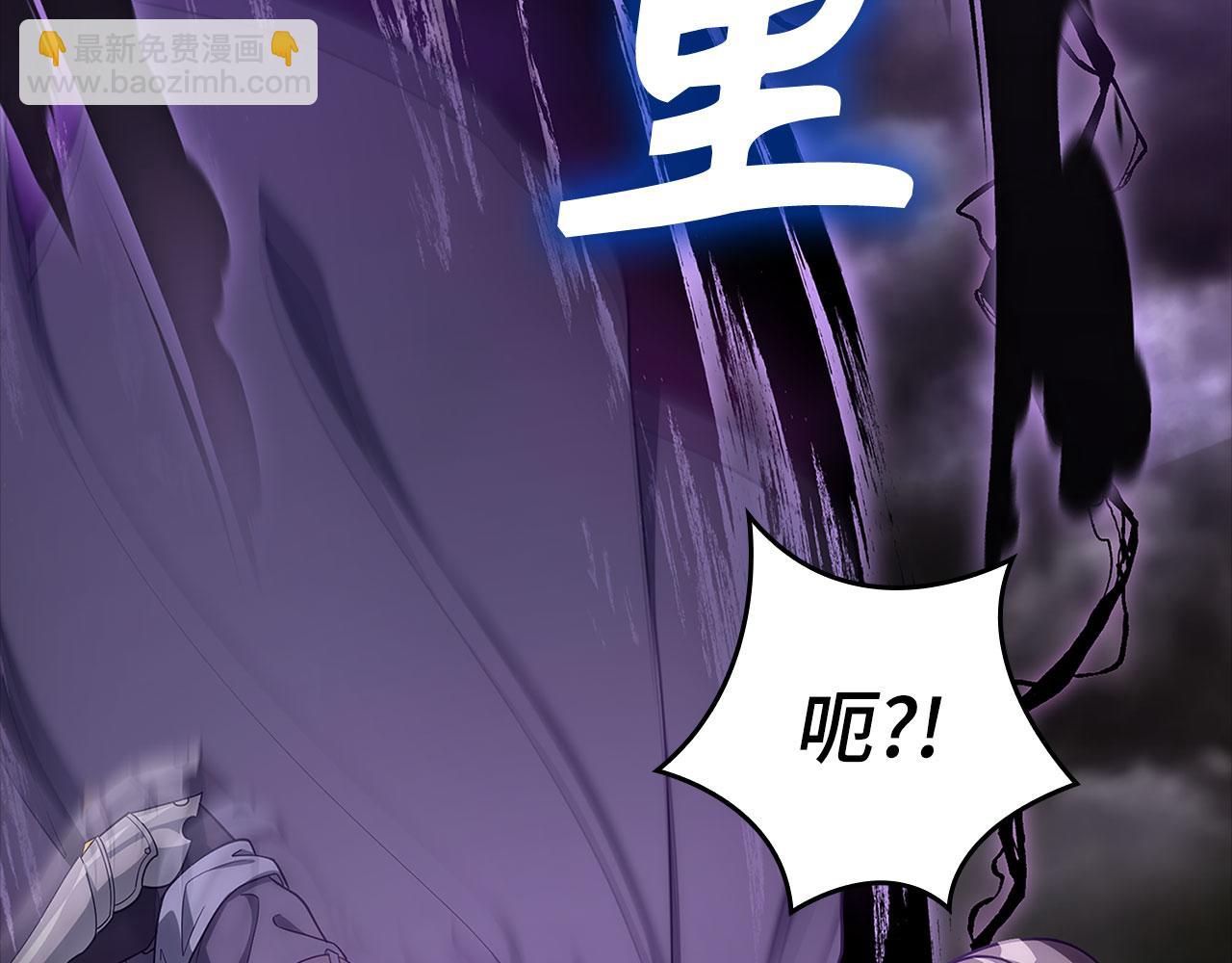 第52话 全军覆没(1/5)-第53话